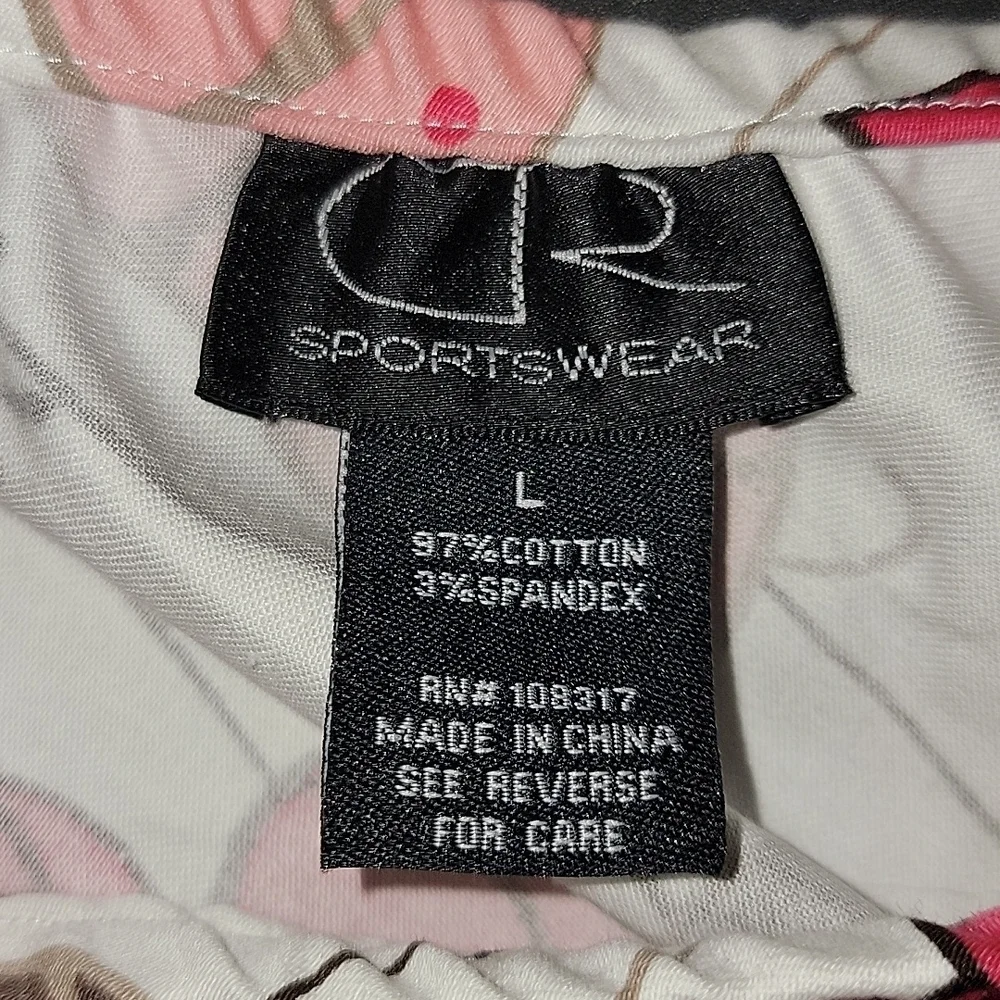 CR Spoetrswear Tulip Patterened Skirt